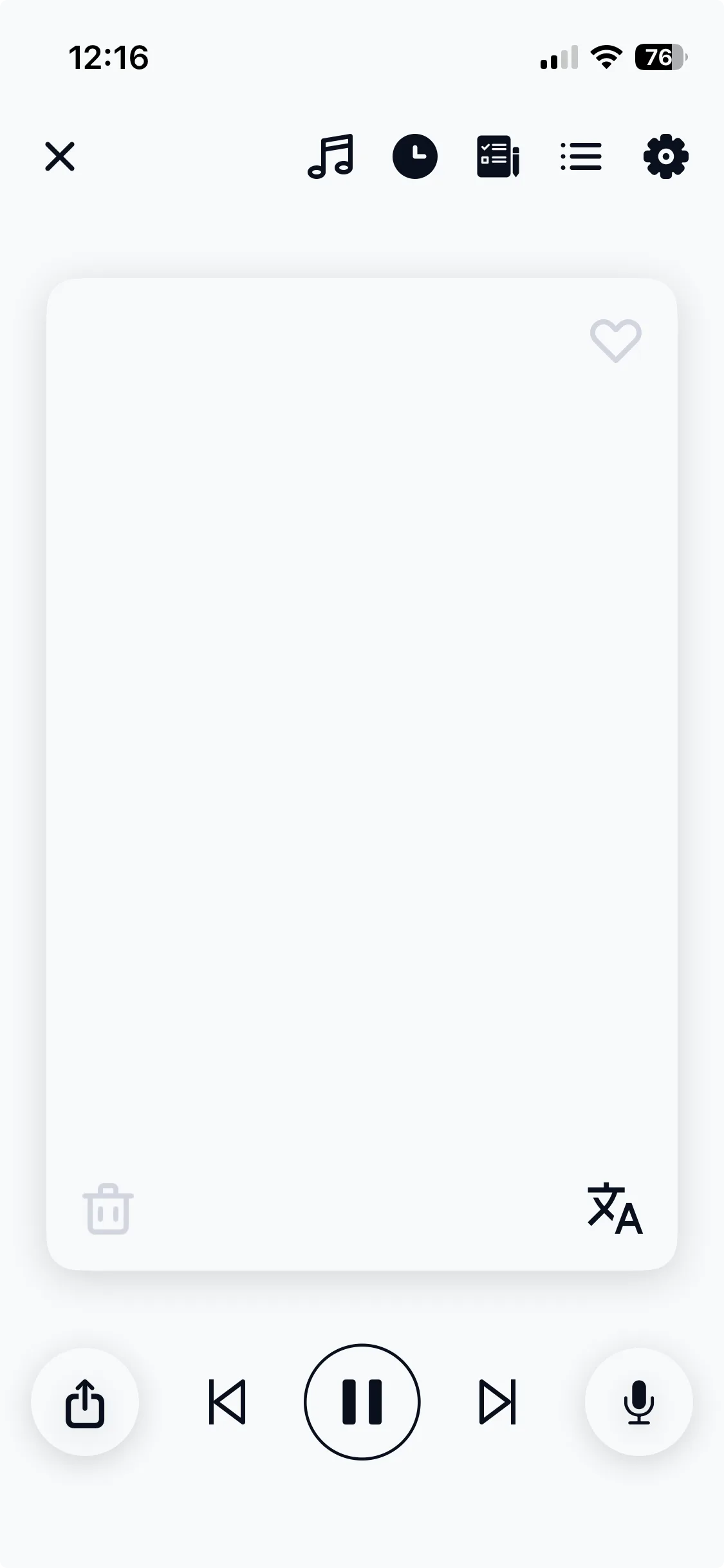 Playli listening player